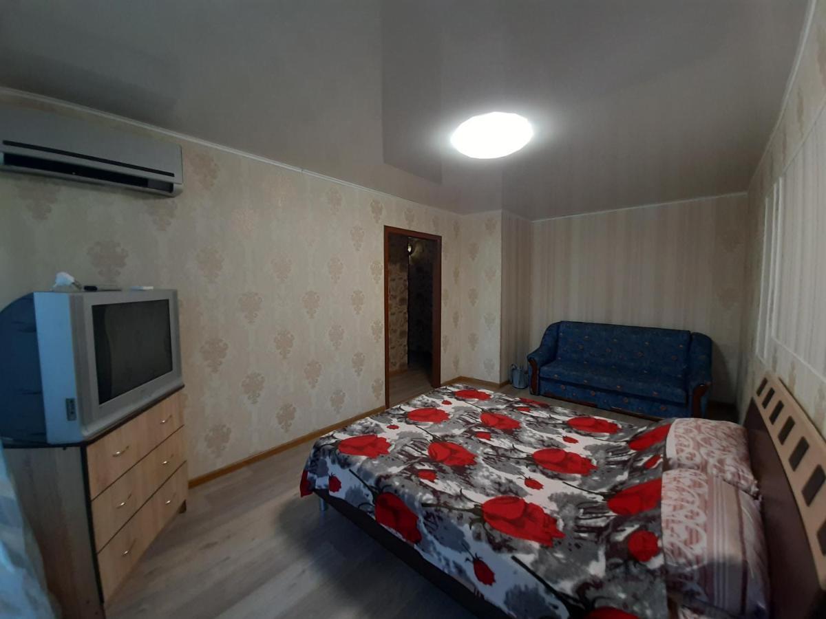Сонячна Галерея, 2-Га Міська Лікарня Krivói Rog Exterior foto