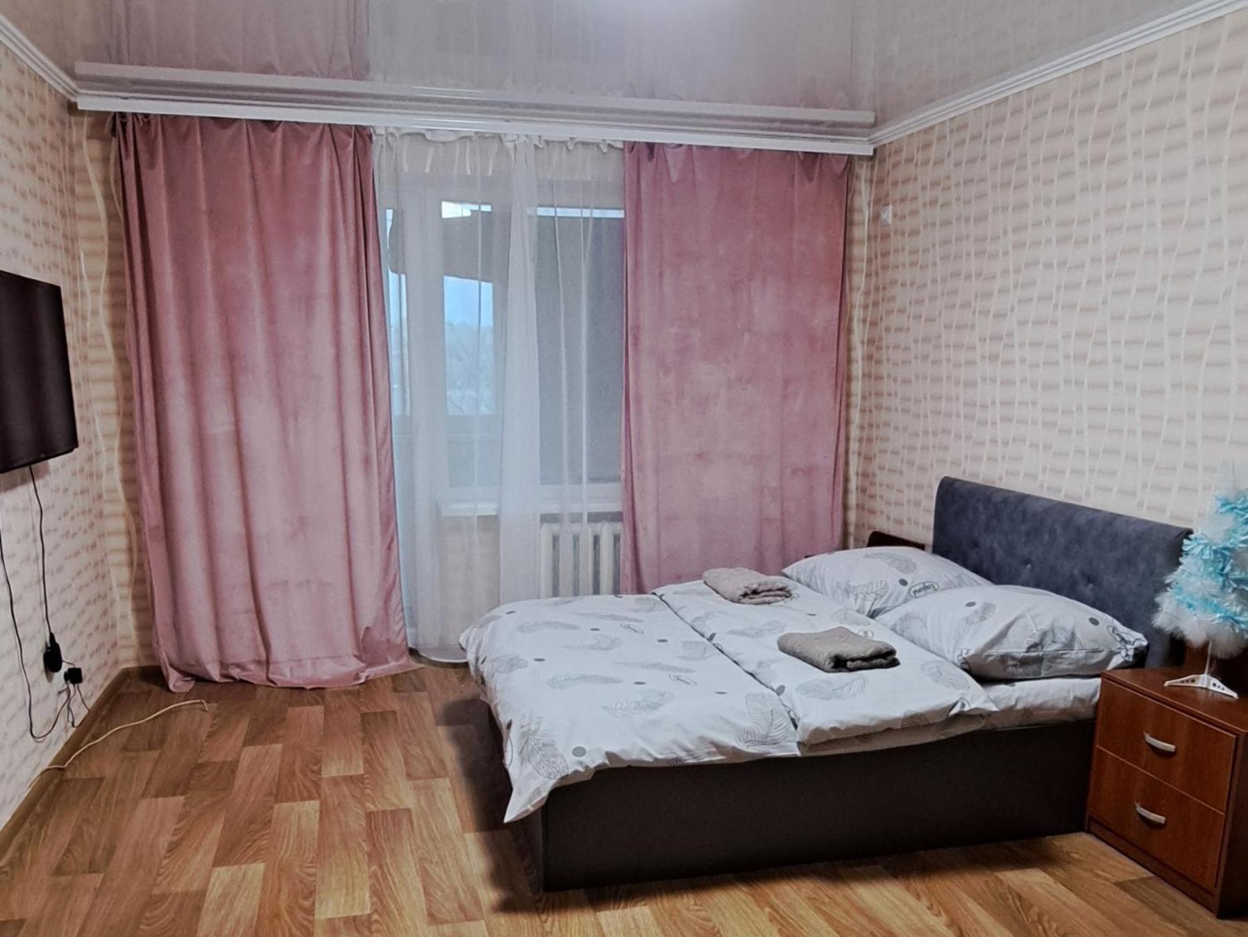 Сонячна Галерея, 2-Га Міська Лікарня Krivói Rog Exterior foto