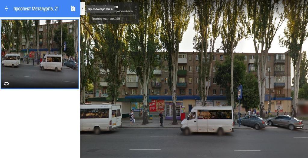 Сонячна Галерея, 2-Га Міська Лікарня Krivói Rog Exterior foto